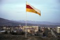 Nam Ossetia có kế hoạch trưng cầu dân ý về việc sáp nhập Nga