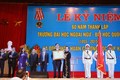 Phó Chủ tịch nước Nguyễn Thị Doan dự lễ kỷ niệm 60 năm thành lập Trường Đại học Ngoại ngữ - Đại học Quốc gia Hà Nội