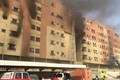 Hỏa hoạn tại Saudi Arabia, nhiều người nước ngoài thương vong