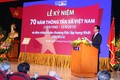 Bài phát biểu của Thủ tướng Nguyễn Tấn Dũng tại Lễ kỷ niệm 70 năm Ngày thành lập Thông tấn xã Việt Nam