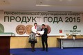Sản phẩm của tập đoàn TH True MILK (Việt Nam) đoạt 3 giải Vàng tại Triển lãm Thực phẩm Quốc tế Moskva 2015