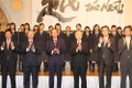 Tổng Bí thư Nguyễn Phú Trọng kết thúc tốt đẹp chuyến thăm chính thức Nhật Bản