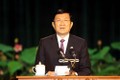 Chủ tịch nước Trương Tấn Sang sẽ tham dự Hội nghị Thượng đỉnh Liên hợp quốc tại Hoa Kỳ và thăm chính thức Cộng hòa Cu-ba