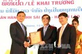 Thêm một ngân hàng 100% vốn của Việt Nam ra đời tại Lào