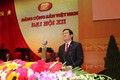 Diễn văn khai mạc Đại hội đại biểu toàn quốc lần thứ XII Đảng Cộng sản Việt Nam