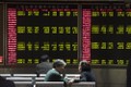 Lần thứ hai trong tuần, thị trường chứng khoán Trung Quốc phải tạm ngừng hoạt động