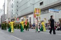 Việt Nam tham dự Đại nhạc hội Cảnh sát thế giới tại Nhật Bản