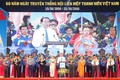 Chủ tịch nước Trần Đại Quang dự Lễ kỷ niệm 60 năm ngày truyền thống Hội Liên hiệp thanh niên Việt Nam