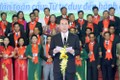 Chủ tịch nước Trần Đại Quang dự Lễ tôn vinh và trao danh hiệu Nông dân Việt Nam xuất sắc năm 2016