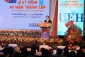 Chủ tịch nước Trần Đại Quang dự kỷ niệm 40 năm Trường Đại học Kinh tế Thành phố Hồ Chí Minh