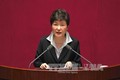 Tổng thống Hàn Quốc đề nghị hoãn thẩm vấn