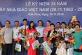 Phó Thủ tướng Vũ Đức Đam dự kỷ niệm Ngày Nhà giáo Việt Nam
