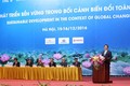 Phó Thủ tướng Vũ Đức Đam dự Hội thảo khoa học quốc tế Việt Nam học lần thứ 5