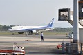 Sau động đất, sân bay Kumamoto mở cửa trở lại cho các chuyến bay thương mại