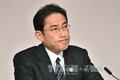 Ngoại trưởng Nhật: Cả thế giới lo ngại Trung Quốc bành trướng trên biển