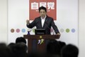 Bầu cử Thượng viện Nhật Bản: Liên minh cầm quyền giành chiến thắng, giữ đa số áp đảo