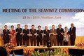 Hội nghị Ủy ban Hiệp ước khu vực Đông Nam Á không vũ khí hạt nhân