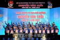 Trao giải thưởng Nguyễn Văn Trỗi cho 35 thanh niên công nhân tiêu biểu