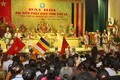 越南佛教协会山罗省分会第二届代表大会隆重举行