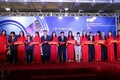 国内外近250家企业参加2017年越南工业商品国际展销会