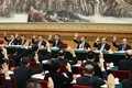 中国共产党第十九次全国代表大会今日在京闭幕