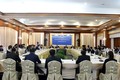 有关水资源管理与可持续发展的第六次亚欧对话会在老挝举行