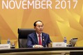 越南国家主席主持APEC第25次领导人会议
