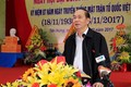 国家主席陈大光出席在北江省举行的全民大团结日纪念活动