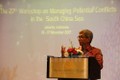 第27届“处理东海潜在冲突研讨会”在印尼举行