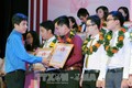Trao Giải thưởng Nhà Giáo trẻ tiêu biểu Thành phố Hồ Chí Minh năm 2017