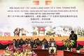 Hội nghị hợp tác hành lang kinh tế Việt Nam và Trung Quốc