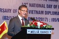 老挝驻越大使馆隆重举办国庆招待会 庆祝老挝成立42周年