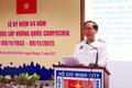 Thành phố Hồ Chí Minh tổ chức kỷ niệm 64 năm Ngày Độc lập Vương quốc Campuchia