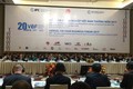 2017年度越南企业论坛正式开幕