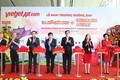 越捷航空公司开通胡志明市至泰国普吉岛和清迈两条新航线