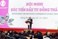 越南政府总理阮春福：投资商应把同塔视为自己“第二个家乡”