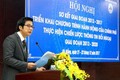 有效开展越南政府关于对外信息发展战略的行动计划