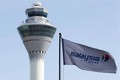 马来西亚动工兴建新吉隆坡空中交通控制中心