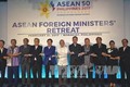 东盟外长非正式会议在菲律宾召开并发表《新闻声明》