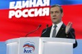 Thủ tướng D. Medvedev: Nền kinh tế Nga đã chuyển sang giai đoạn tăng trưởng