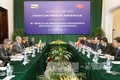 越南与文莱双边合作委员会召开第一次外交部长级会议