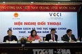 Từ 1/3, Hải quan Thành phố Hồ Chí Minh sẽ triển khai dịch vụ công trực tuyến cấp độ 3