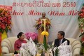 胡志明市领导祝贺老挝传统新年