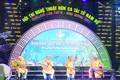 2017第二届国家级才子弹唱艺术节落幕