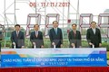 陈大光主席对2017年APEC领导人会议周筹备工作进行实地考察
