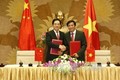 中国政府向越南国会赠送礼品