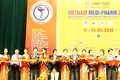 第24届越南河内国际医药制药、医疗器械展览会于5月在河内开展