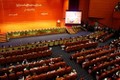 缅甸第二届21世纪彬龙会议拉开序幕