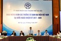 河内市人民委员会主席会见越南驻外代表机构首席代表