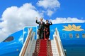 越南国家主席陈大光开始对俄罗斯进行正式访问